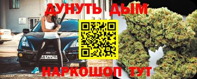 ешки Новозыбков