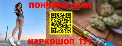 ешки Новозыбков