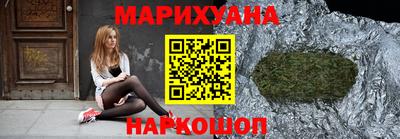 ешки Новозыбков