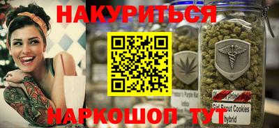 ешки Новозыбков