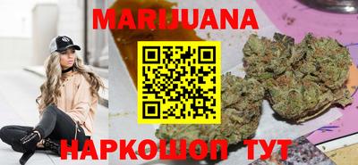 ешки Новозыбков