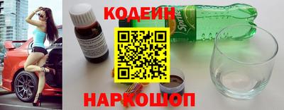 ешки Новозыбков