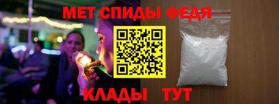 ешки Новозыбков