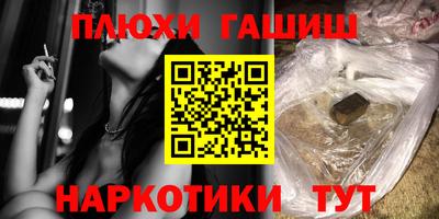 соль ск Новодвинск