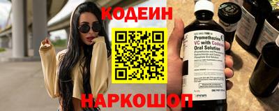 ешки Новозыбков
