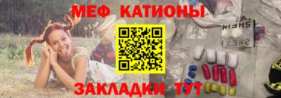 ешки Новокубанск
